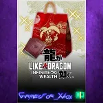 ☀ ️Like a Dragon Infinite Wealth Job Leveling Set Large XBOX DLC