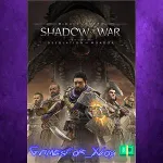 ☀ ️The Desolation of Mordor Story Expansion XBOX DLC