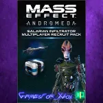 ☀ ️Mass Effect Andromeda - Salarian Infiltrator Multiplayer Recruit Pack XBOX DLC