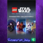 ☀ ️LEGO Star Wars The Skywalker Saga Character Collection 2 XBOX DLC