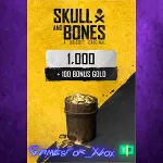 ☀ ️Skull and Bones 1,100 Gold XBOX DLC