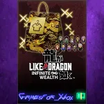 ☀ ️Like a Dragon Infinite Wealth Assorted Outfit Bundle XBOX DLC