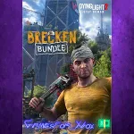 ☀ ️Dying Light 2 Stay Human Brecken Bundle XBOX DLC