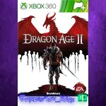 ☀ ️Dragon Age II Item Pack Bundle XBOX DLC