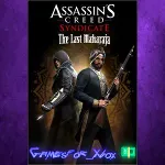 ☀ ️Assassin’s Creed Syndicate - The Last Maharaja Missions Pack XBOX DLC