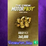 ☀ ️The Crew Motorfest Gold Pack 360,000 Crew Credits XBOX DLC