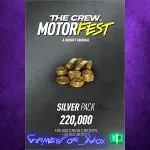 ☀ ️The Crew Motorfest Silver Pack 220,000 Crew Credits XBOX DLC