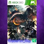 ☀ ️LOST PLANET 2 Rush Arena XBOX DLC