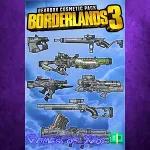 ☀ ️Borderlands 3 Gearbox Cosmetic Pack XBOX DLC