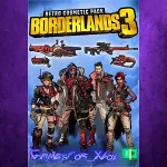 ☀ ️Borderlands 3 Retro Cosmetic Pack XBOX DLC
