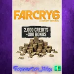 ☀ ️FAR CRY 6 - MEDIUM PACK 2,300 CREDITS XBOX DLC