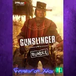 ☀ ️Dying Light 2 Stay Human Gunslinger Bundle XBOX DLC