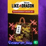 ☀ ️Yakuza Like a Dragon Management Mode Set XBOX DLC