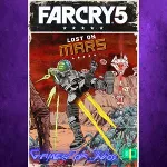 ☀ ️Far Cry5 - Lost on Mars XBOX DLC