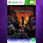 ☀ ️Raccoon City Weapon Stash XBOX DLC