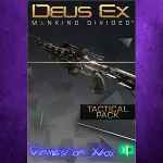 ☀ ️Deus Ex Mankind Divided - Tactical Pack XBOX DLC