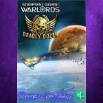 ☀ ️Starpoint Gemini Warlords Deadly Dozen XBOX DLC