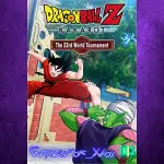 ☀ ️DRAGON BALL Z KAKAROT - 23rd World Tournament XBOX DLC