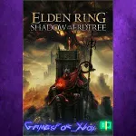 ☀ ️ELDEN RING Shadow of the Erdtree XBOX DLC