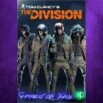 ☀ ️Tom Clancy’s The Division - Military Specialists Outfits Pack XBOX DLC