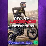 ☀ ️MX vs ATV Legends - 2024 AMA Pro Motocross Championship XBOX DLC