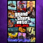 Grand Theft Auto Online XBOX Ключ