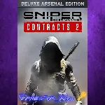 Sniper Ghost Warrior Contracts 2 Deluxe Arsenal Edition XBOX Ключ - irongamers.ru