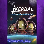 Kerbal Space Program Enhanced Edition Complete XBOX Ключ