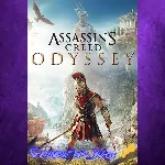 Assassin’s Creed Odyssey XBOX Ключ