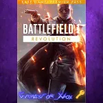 Battlefield 1 Revolution XBOX Ключ - irongamers.ru