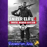Sniper Elite 4 Digital Deluxe Edition XBOX Ключ
