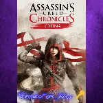 Assassin’s Creed Chronicles China XBOX Ключ