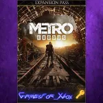Metro Exodus Expansion Pass XBOX DLC Ключ - irongamers.ru