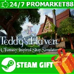 ⭐ ВСЕ СТРАНЫ+РОССИЯ⭐ Teddy&acute;s Haven STEAM GIFT - irongamers.ru