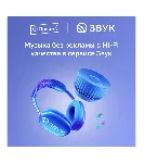 СБЕР ПРАЙМ 24 МЕС + ОНЛАЙН КИНОТЕАТР 24 МЕС СБЕРПРАЙМ - irongamers.ru