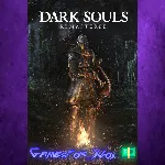 ☀ ️DARK SOULS REMASTERED XBOX