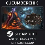 RailGods of Hysterra✅ STEAM GIFT AUTO✅ RU+МИР