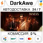 Mafia: The Old Country Standard\Deluxe STEAM НЕ ДЛЯ РФ - irongamers.ru