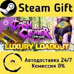 🚀 Cash Cleaner Simulator - Luxury Loadout 🤖 Steam Gift Россия ⚡ мгновенно