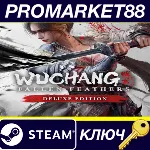 ⭐ Wuchang: Fallen Feathers Deluxe Edition Steam КЛЮЧ - irongamers.ru