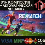 REMATCH | Steam Россия - irongamers.ru