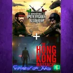 Operation Polygon Storm + The Hong Kong Massacre Bundle XBOX - irongamers.ru