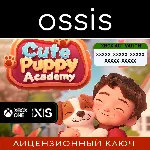 КЛЮЧ Cute Puppy Academy XBOX Код - irongamers.ru