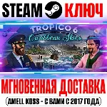 Tropico 6 Caribbean Skies Steam Ключ РФ+Мир +Бонус