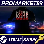 ⭐The Hong Kong Massacre EU Steam КЛЮЧ ЕВРОПА - irongamers.ru