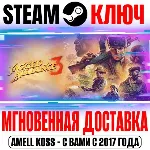 Jagged Alliance 3 Steam Ключ РФ+СНГ | Весь Мир +Бонус - irongamers.ru