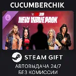WWE 2K25 New Wave Pack✅ STEAM GIFT AUTO✅ RU+МИР