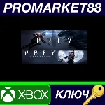 ⭐Prey Digital Deluxe Edition US XBOX One КЛЮЧ США - irongamers.ru