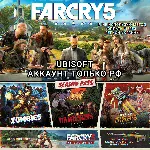 ❤ ️UPLAY✅ SEASON PASS✅ FAR CRY 5✅ РОССИЯ✅ МИР❤ ️