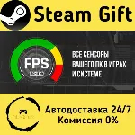 FPS Monitor – hardware in-game & desktop overlays Steam Gift Россия мгновенно - irongamers.ru